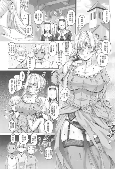 第3页 封面 - HaSM.cc