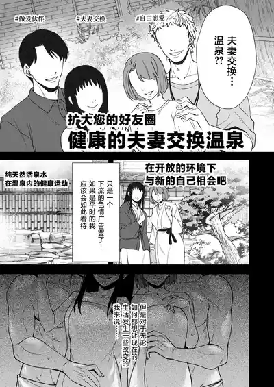 第7頁 封面 - HaSM.cc