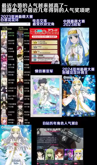 第27页 封面 - HaSM.cc