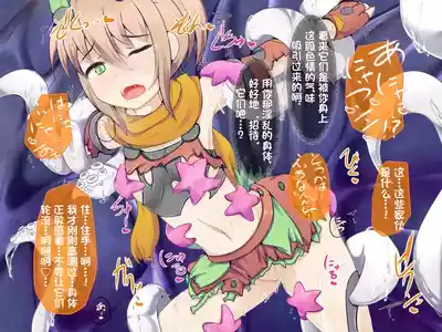 第19頁 封面 - HaSM.cc