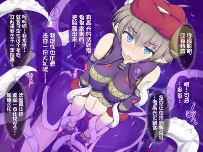 第59頁 封面 - HaSM.cc