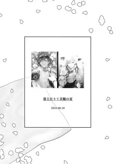 第135頁 封面 - HaSM.cc