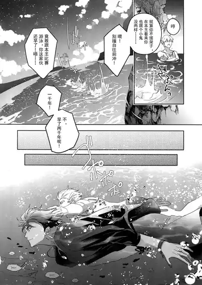 第163頁 封面 - HaSM.cc