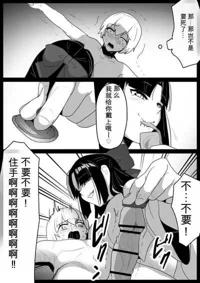 第11頁 封面 - HaSM.cc