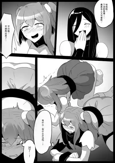 第15頁 封面 - HaSM.cc