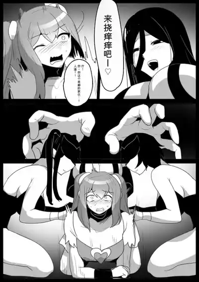 第23頁 封面 - HaSM.cc