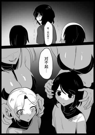 第3頁 封面 - HaSM.cc