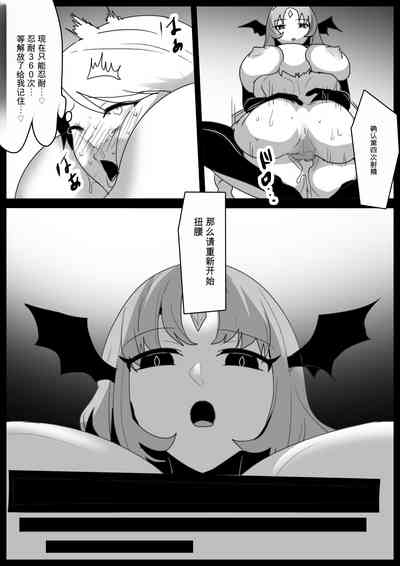 第19頁 封面 - HaSM.cc
