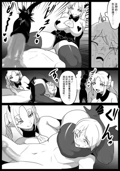 第15頁 封面 - HaSM.cc