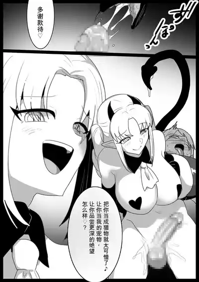 第19頁 封面 - HaSM.cc
