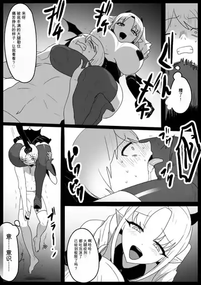 第7頁 封面 - HaSM.cc