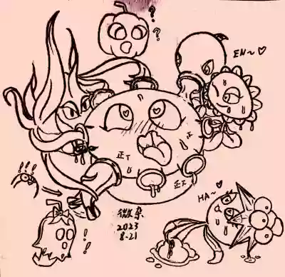 第15页 封面 - HaSM.cc