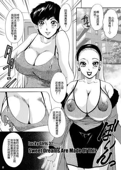 第3頁 封面 - HaSM.cc
