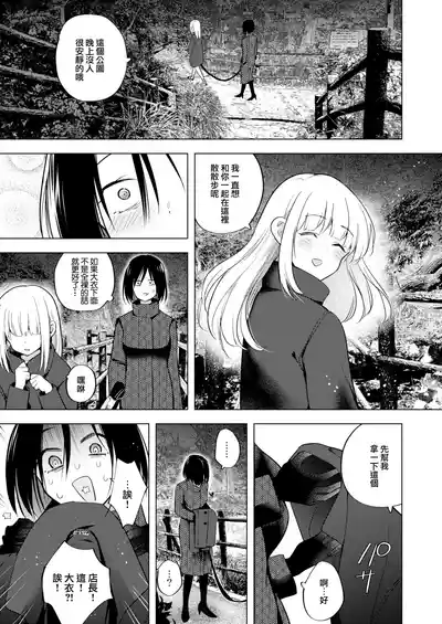 第7页 封面 - HaSM.cc
