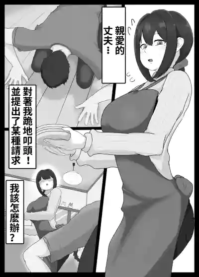 第3頁 封面 - HaSM.cc