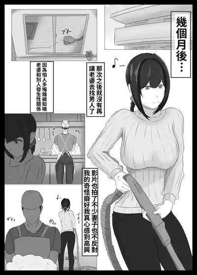第55頁 封面 - HaSM.cc