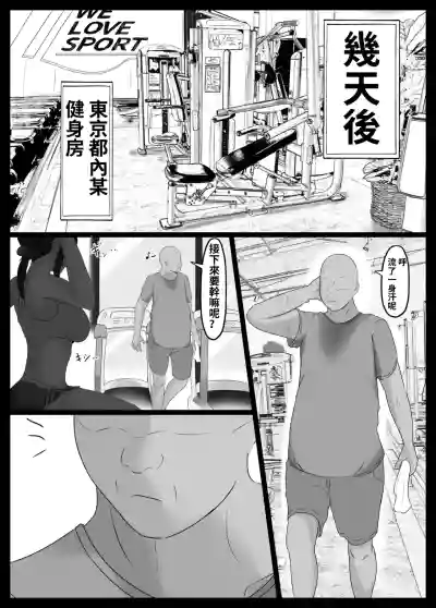 第7頁 封面 - HaSM.cc