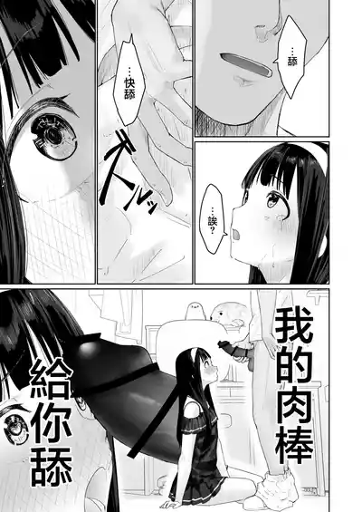 第27頁 封面 - HaSM.cc