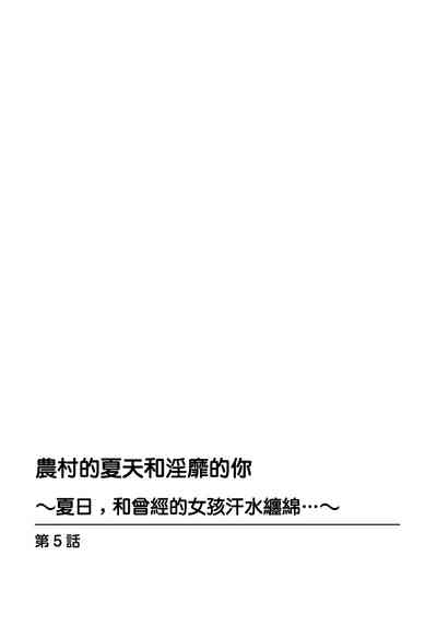第115頁 封面 - HaSM.cc