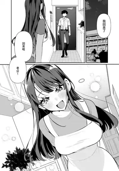 第167頁 封面 - HaSM.cc