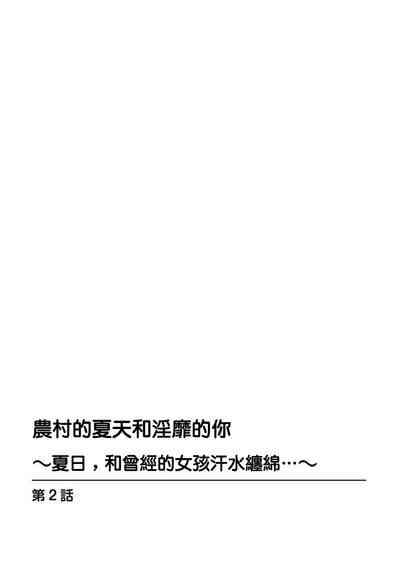 第31頁 封面 - HaSM.cc
