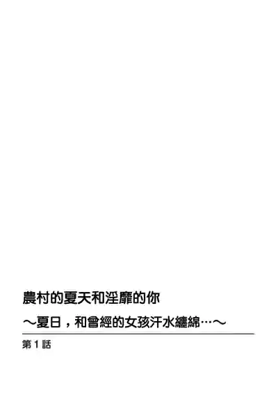 第3頁 封面 - HaSM.cc