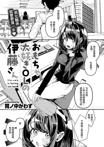 第111页 封面 - HaSM.cc