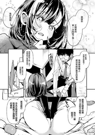 第123页 封面 - HaSM.cc