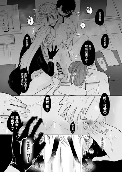 第15页 封面 - HaSM.cc