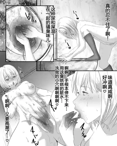 第7页 封面 - HaSM.cc