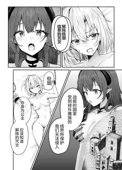 第7页 封面 - HaSM.cc