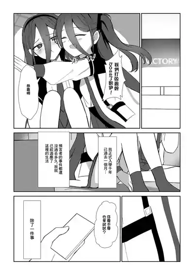 第3页 封面 - HaSM.cc