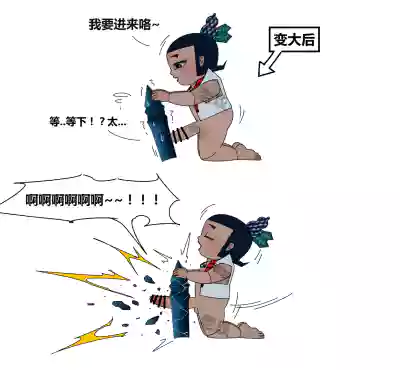 第127頁 封面 - HaSM.cc