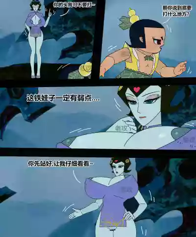 第131頁 封面 - HaSM.cc