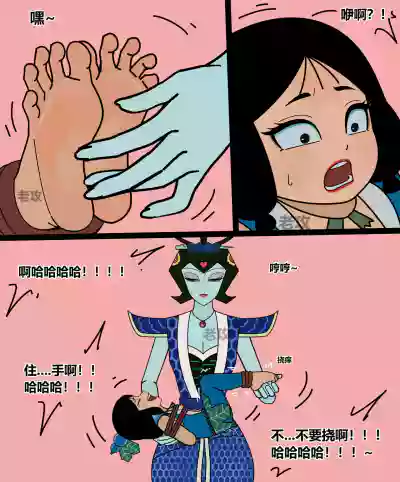 第159頁 封面 - HaSM.cc
