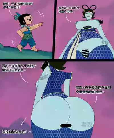 第171頁 封面 - HaSM.cc