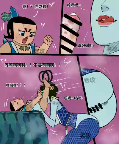 第179頁 封面 - HaSM.cc