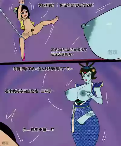 第187頁 封面 - HaSM.cc