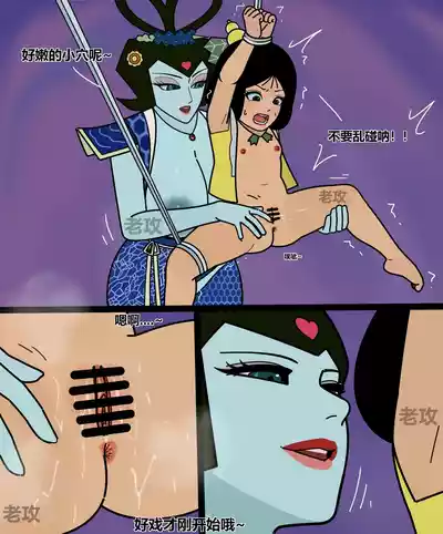 第191頁 封面 - HaSM.cc