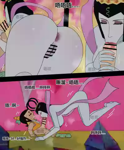 第63頁 封面 - HaSM.cc
