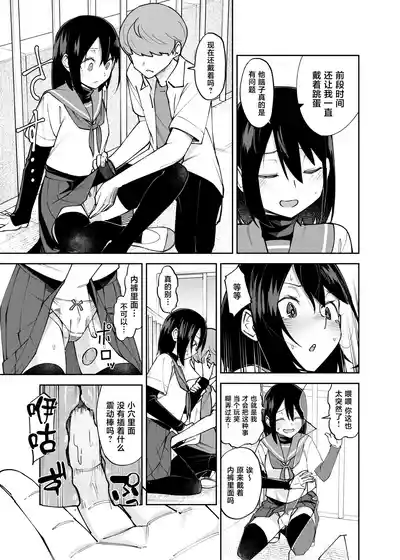 第15页 封面 - HaSM.cc