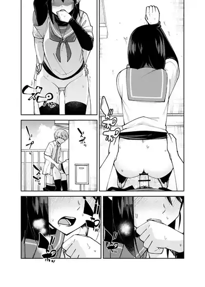 第23页 封面 - HaSM.cc