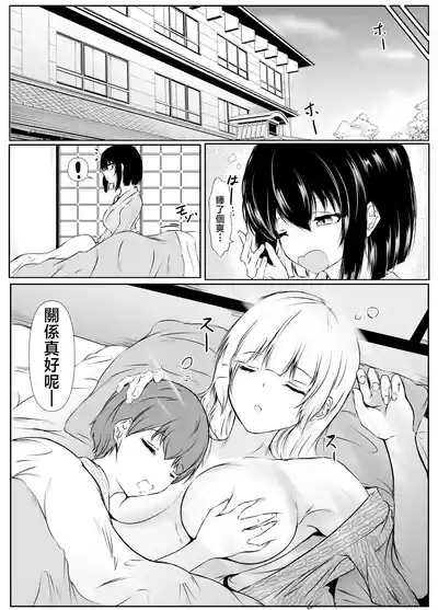 第35頁 封面 - HaSM.cc