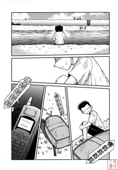 第155頁 封面 - HaSM.cc