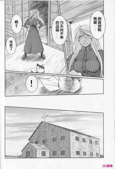 第315頁 封面 - HaSM.cc