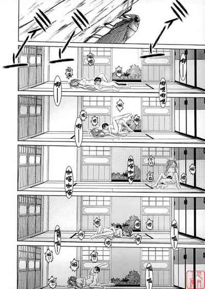 第35頁 封面 - HaSM.cc