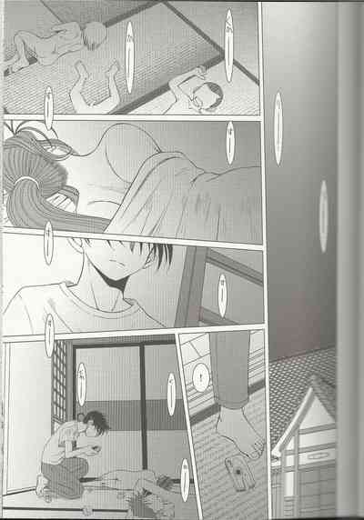 第483頁 封面 - HaSM.cc