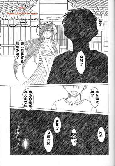 第515頁 封面 - HaSM.cc