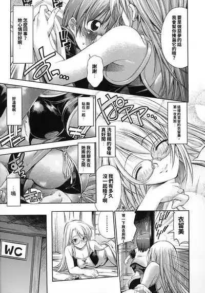 第119页 封面 - HaSM.cc