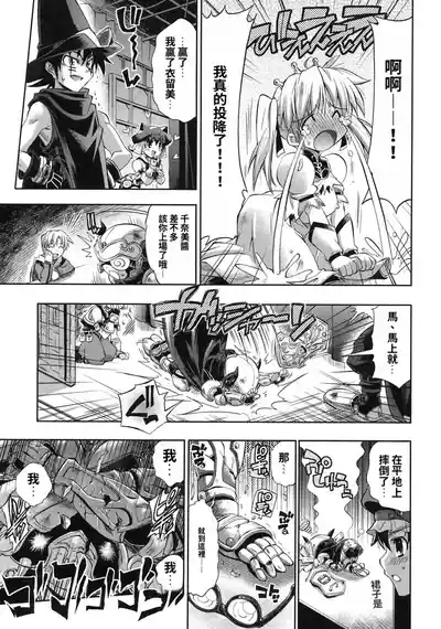第143页 封面 - HaSM.cc